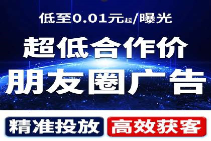 快速上手信息流推广开户：成功案例揭秘